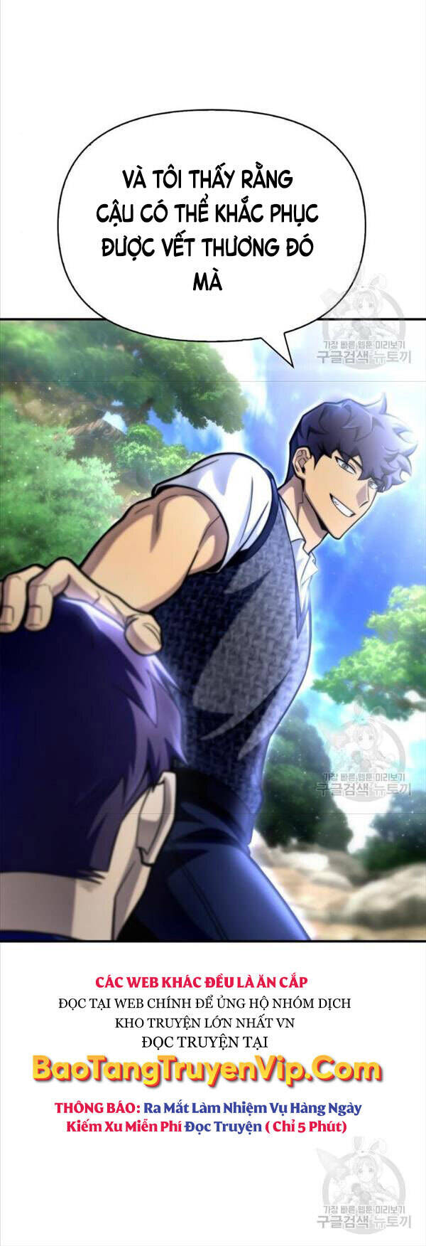 Cuộc Chiến Siêu Nhân Chap 37 - Next Chap 38