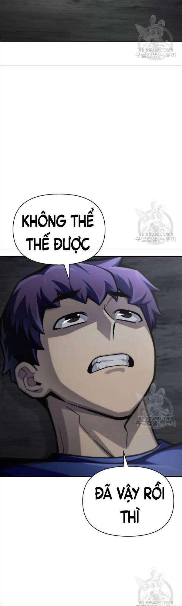 Cuộc Chiến Siêu Nhân Chap 37 - Next Chap 38