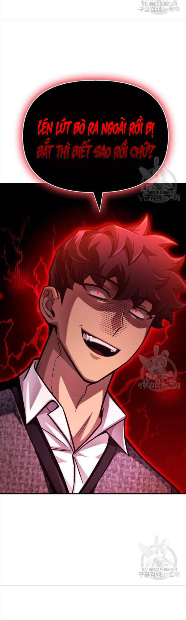 Cuộc Chiến Siêu Nhân Chap 37 - Next Chap 38