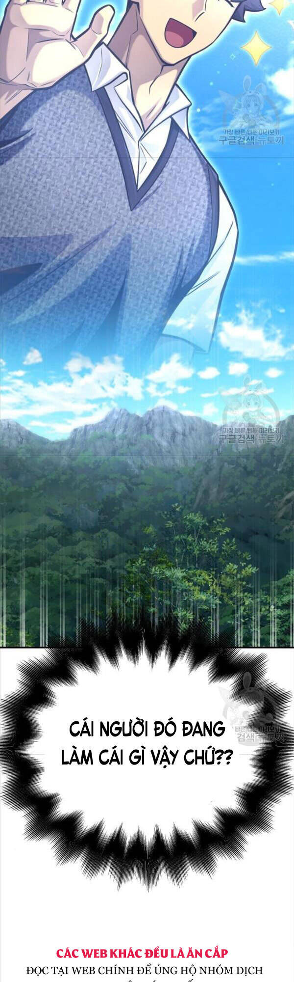 Cuộc Chiến Siêu Nhân Chap 37 - Next Chap 38