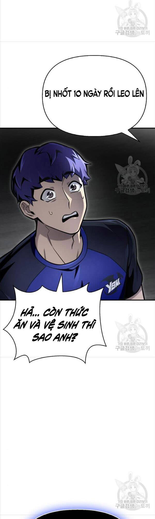 Cuộc Chiến Siêu Nhân Chap 37 - Next Chap 38