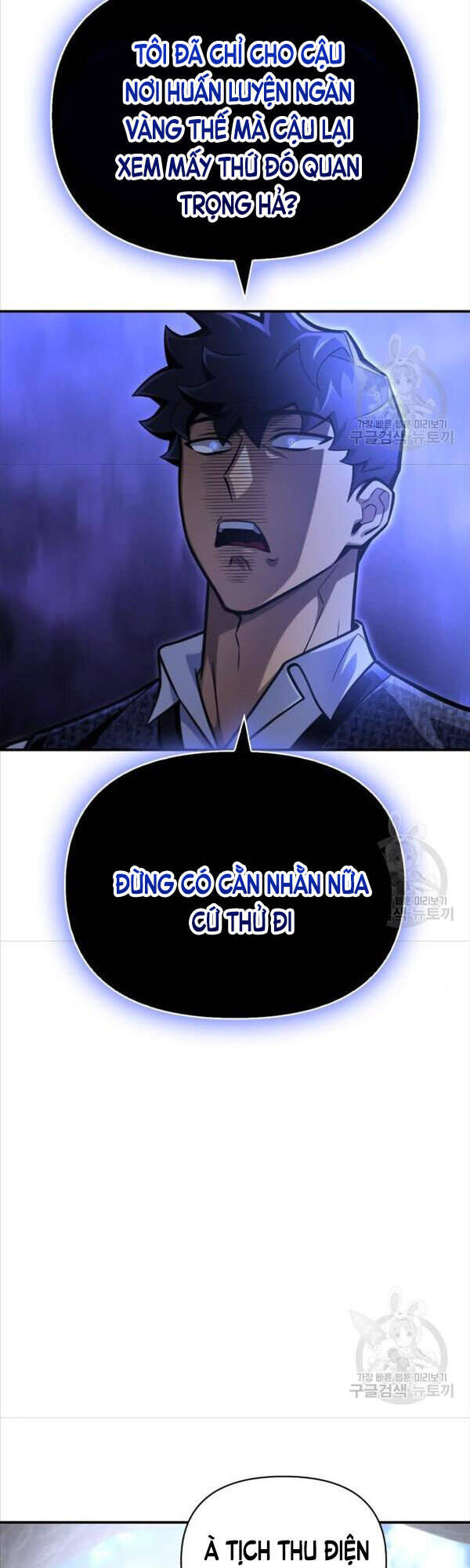 Cuộc Chiến Siêu Nhân Chap 37 - Next Chap 38