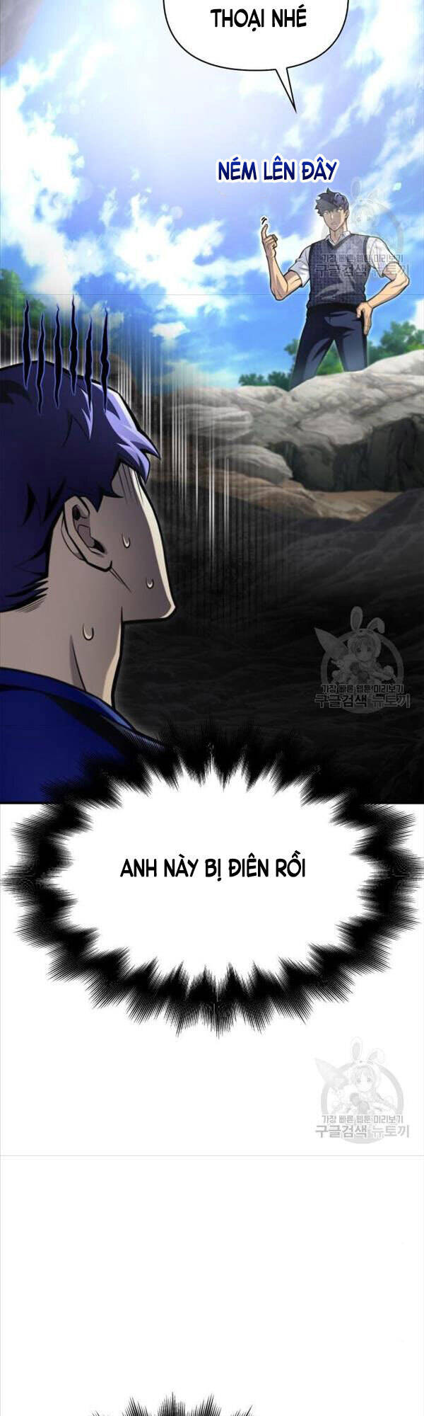 Cuộc Chiến Siêu Nhân Chap 37 - Next Chap 38