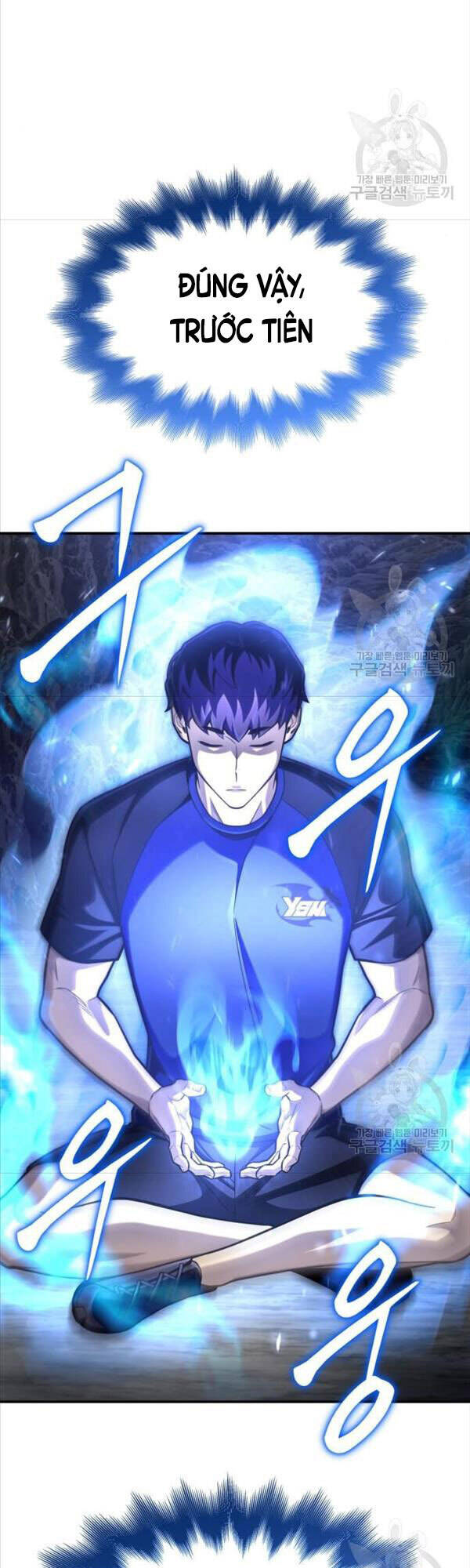 Cuộc Chiến Siêu Nhân Chap 37 - Next Chap 38