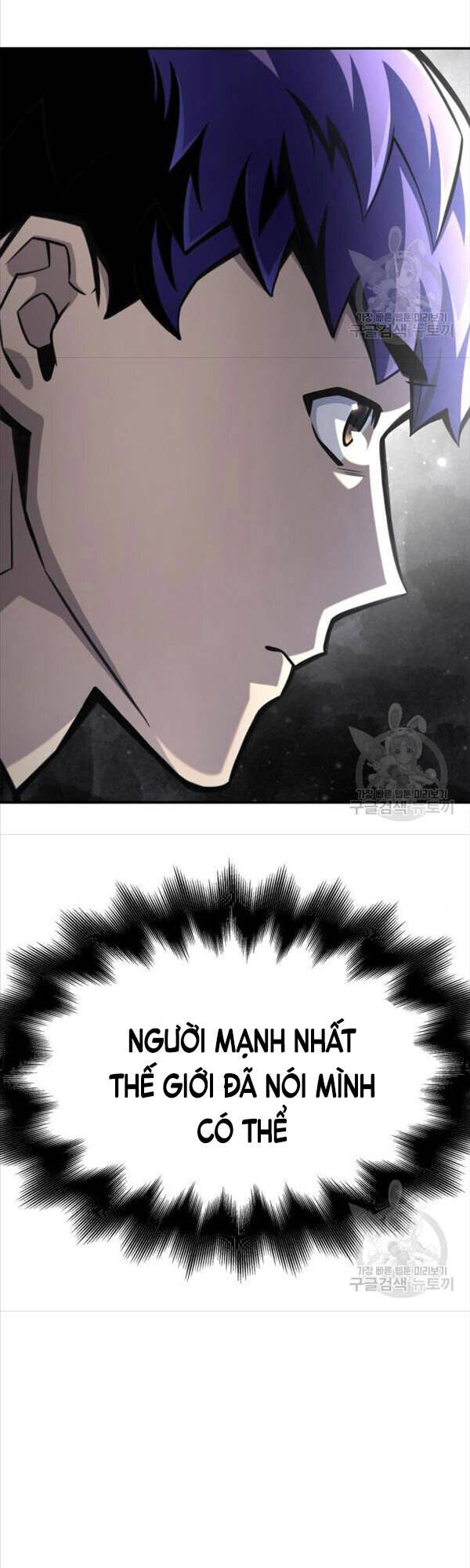 Cuộc Chiến Siêu Nhân Chap 37 - Next Chap 38