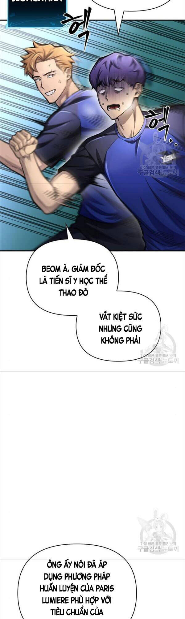 Cuộc Chiến Siêu Nhân Chap 37 - Next Chap 38