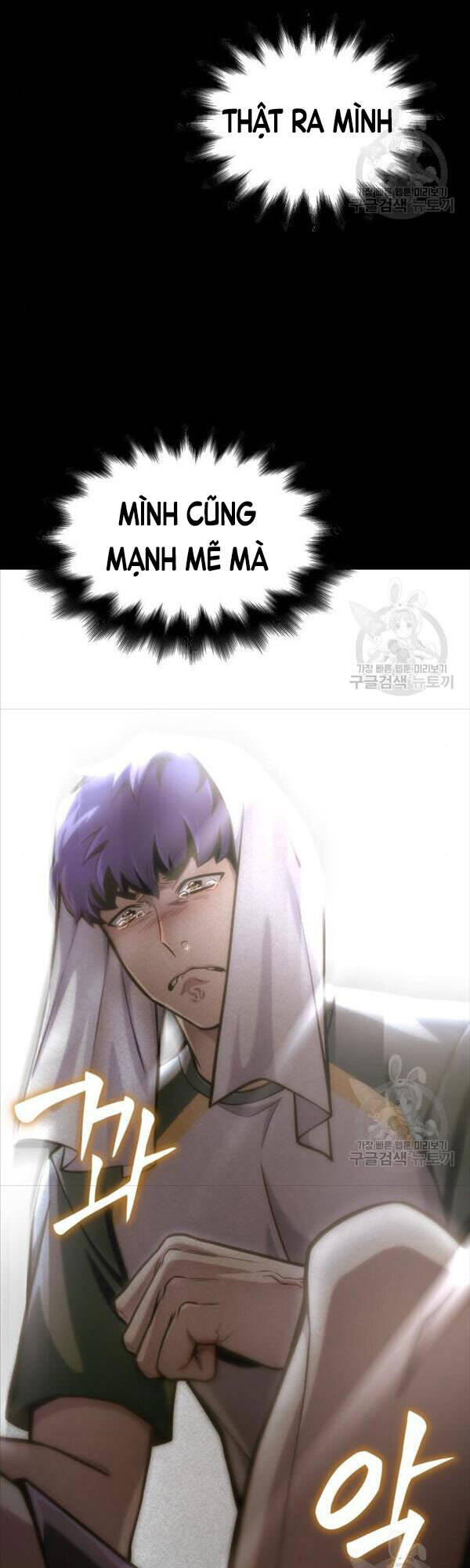 Cuộc Chiến Siêu Nhân Chap 37 - Next Chap 38