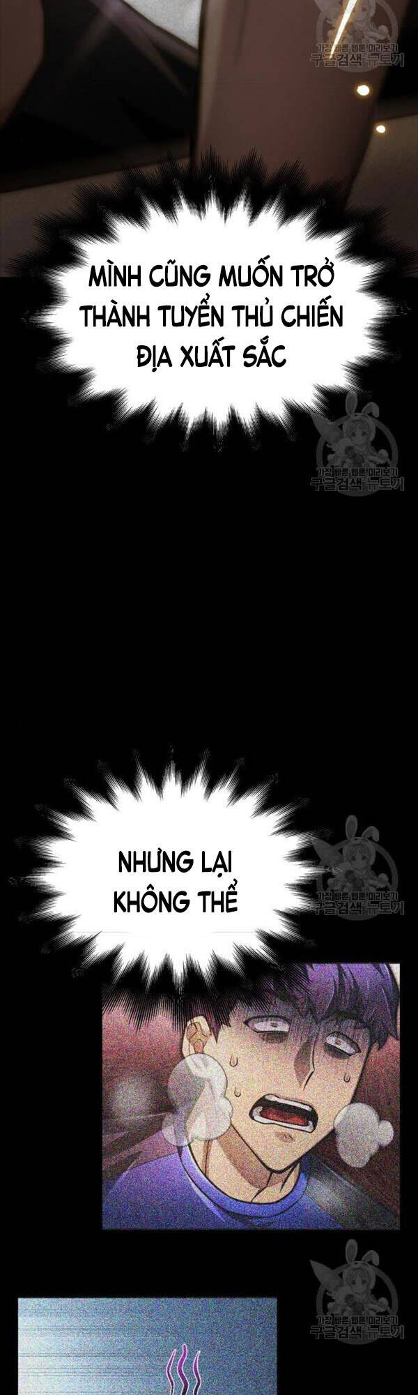 Cuộc Chiến Siêu Nhân Chap 37 - Next Chap 38