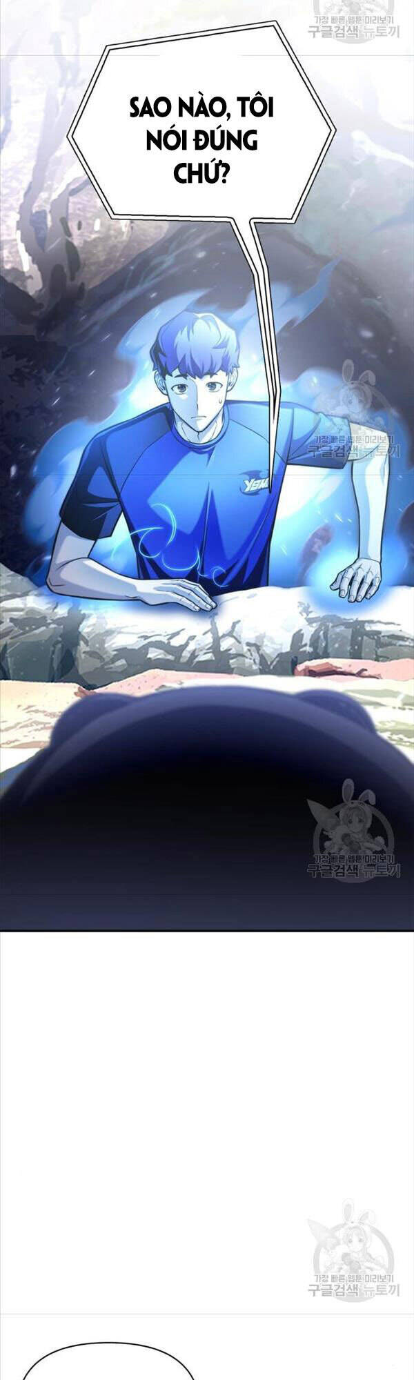 Cuộc Chiến Siêu Nhân Chap 37 - Next Chap 38