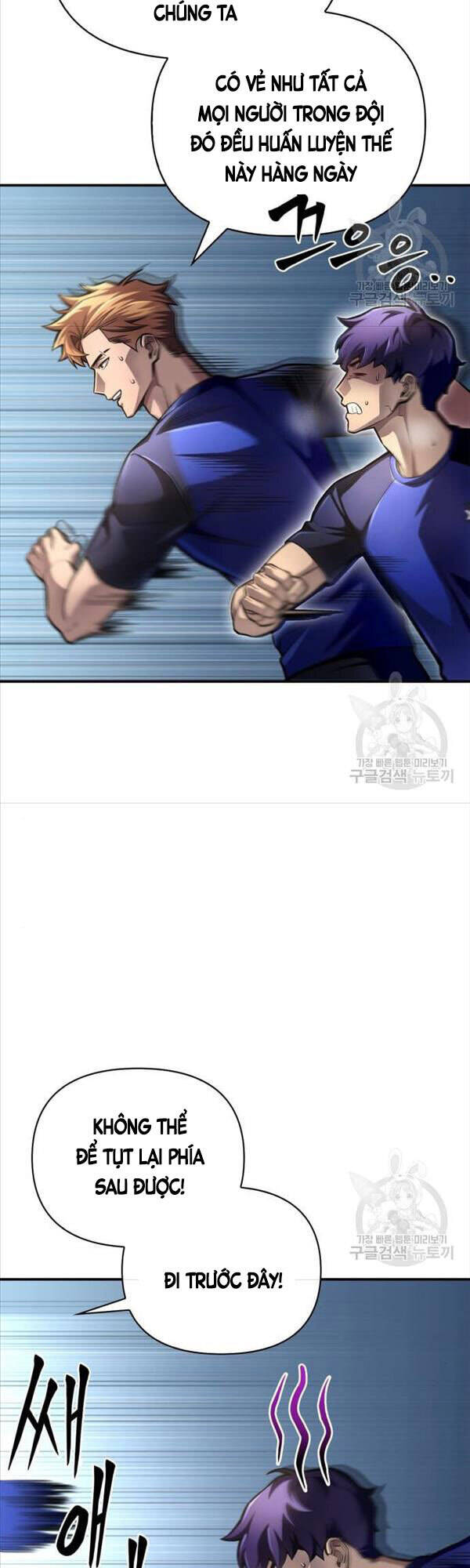 Cuộc Chiến Siêu Nhân Chap 37 - Next Chap 38
