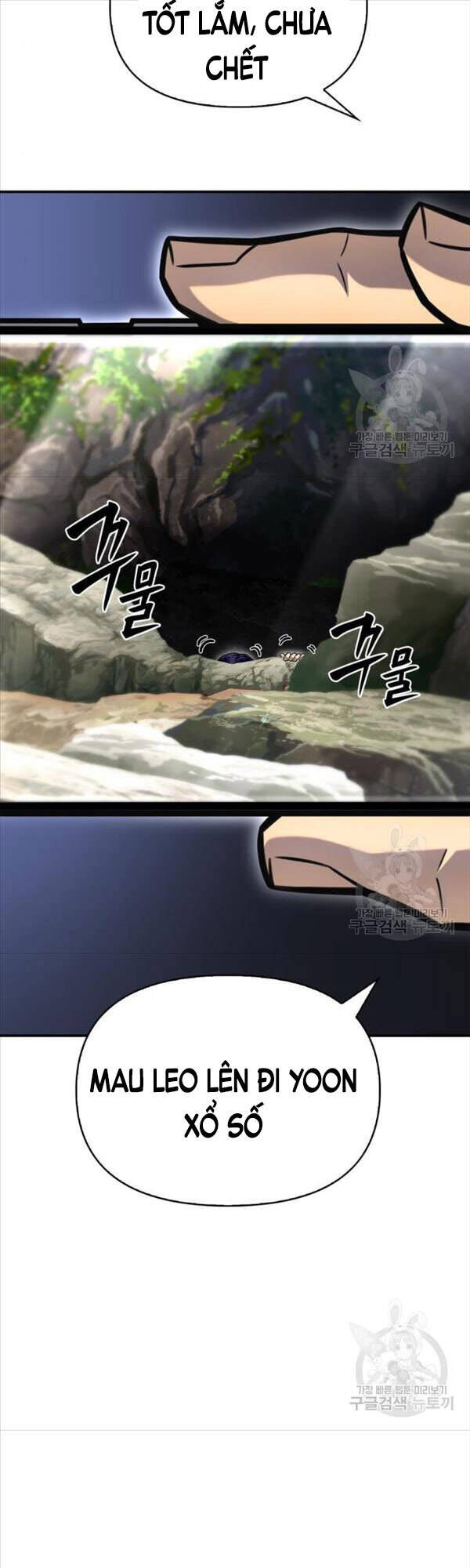 Cuộc Chiến Siêu Nhân Chap 37 - Next Chap 38