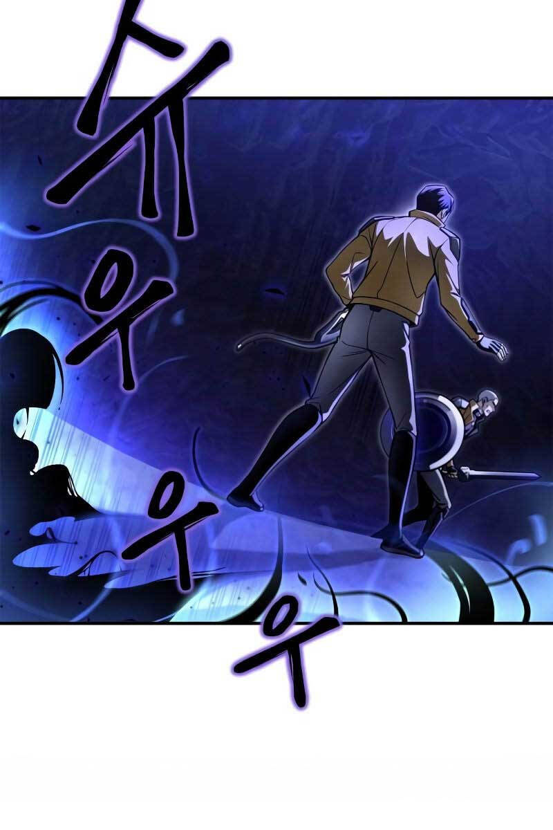 Cuộc Chiến Siêu Nhân Chap 38.5 - Next Chap 39.5