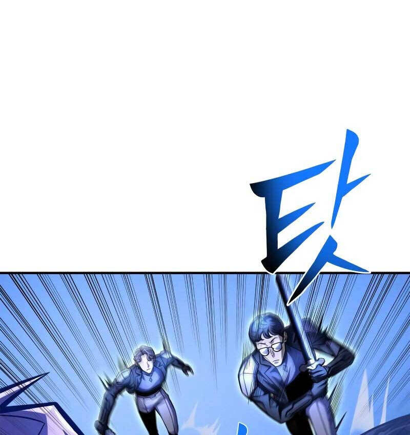 Cuộc Chiến Siêu Nhân Chap 38.5 - Next Chap 39.5