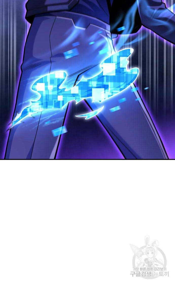 Cuộc Chiến Siêu Nhân Chap 39.5 - Next Chap 40.5