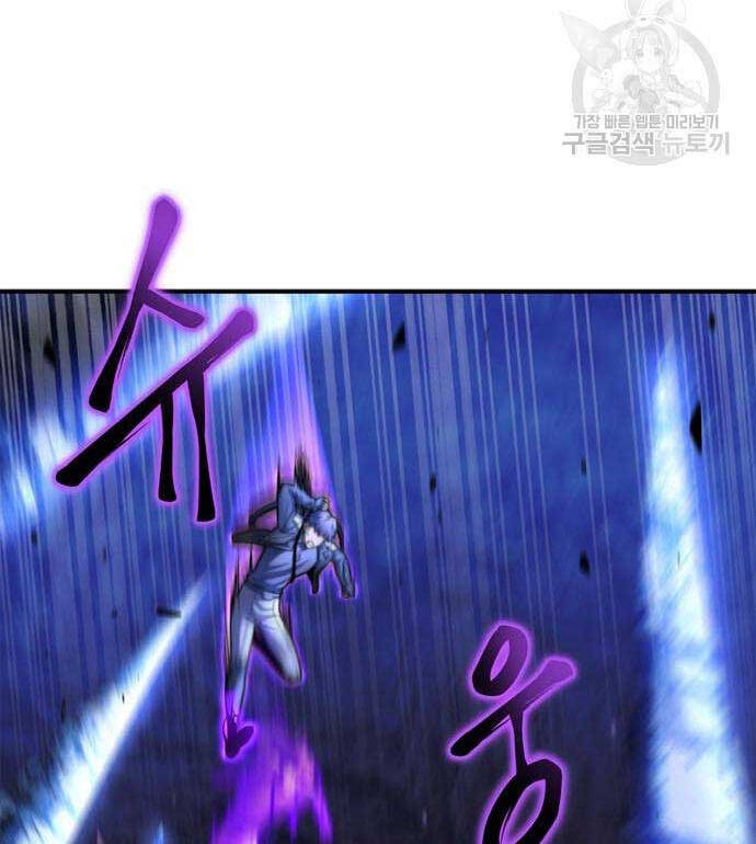 Cuộc Chiến Siêu Nhân Chap 39 - Next Chap 40