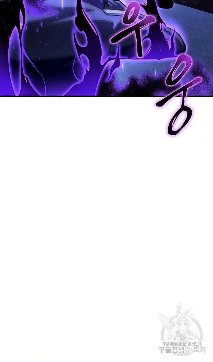 Cuộc Chiến Siêu Nhân Chap 39 - Next Chap 40