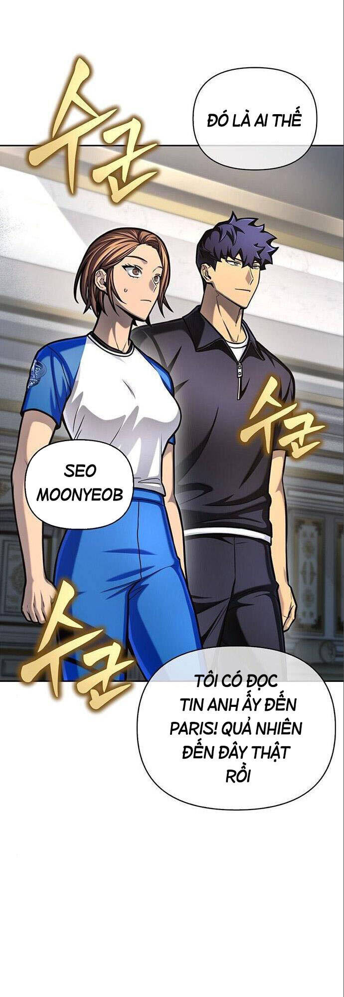 Cuộc Chiến Siêu Nhân Chap 30 - Next Chap 31
