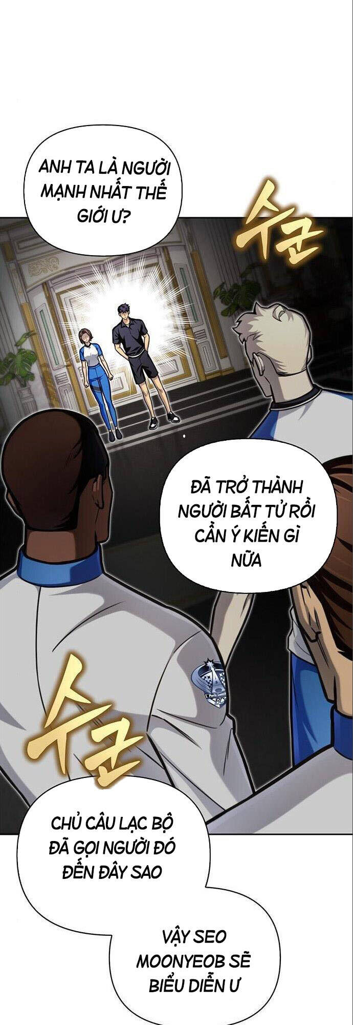 Cuộc Chiến Siêu Nhân Chap 30 - Next Chap 31