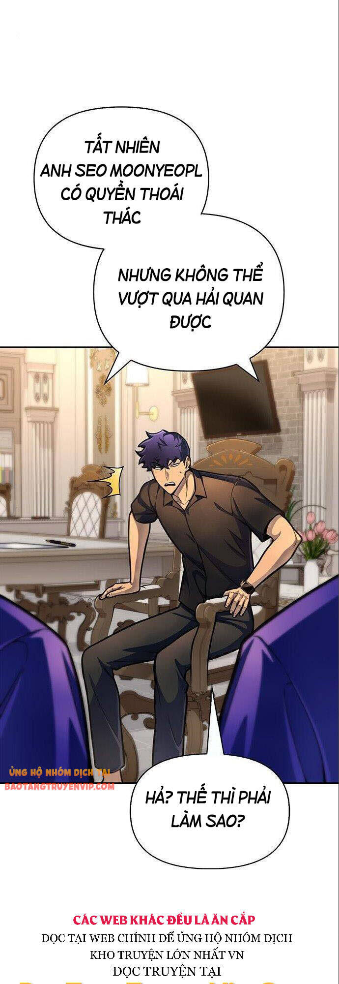 Cuộc Chiến Siêu Nhân Chap 30 - Next Chap 31
