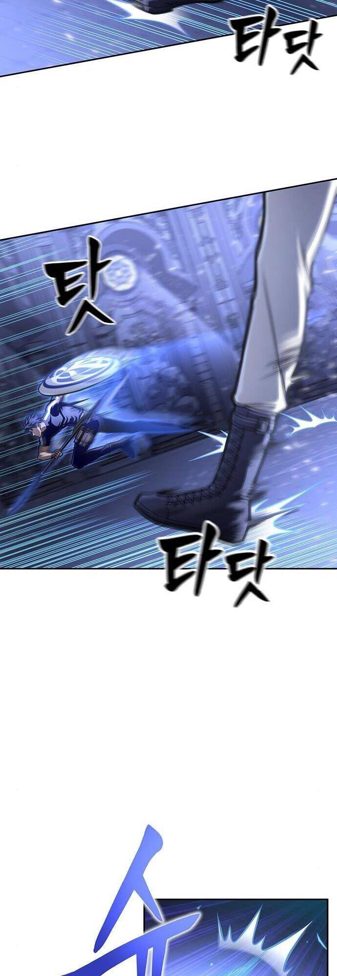 Cuộc Chiến Siêu Nhân Chap 31 - Next Chap 32