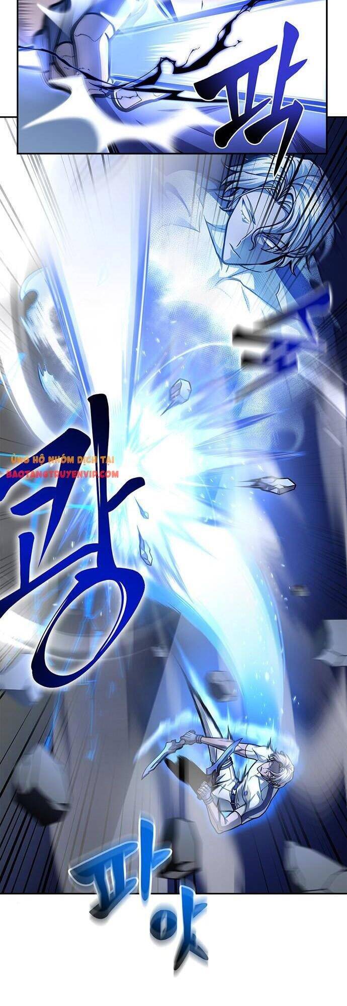 Cuộc Chiến Siêu Nhân Chap 31 - Next Chap 32