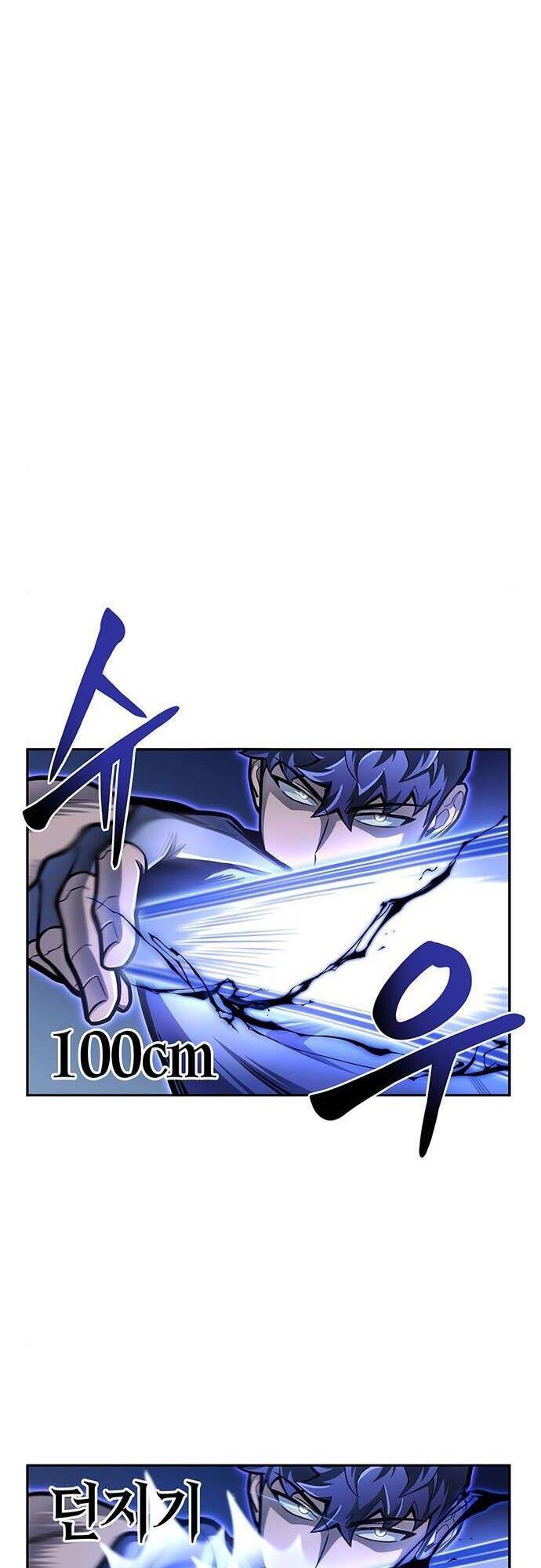 Cuộc Chiến Siêu Nhân Chap 31 - Next Chap 32