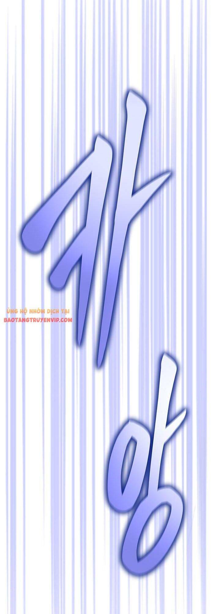 Cuộc Chiến Siêu Nhân Chap 31 - Next Chap 32