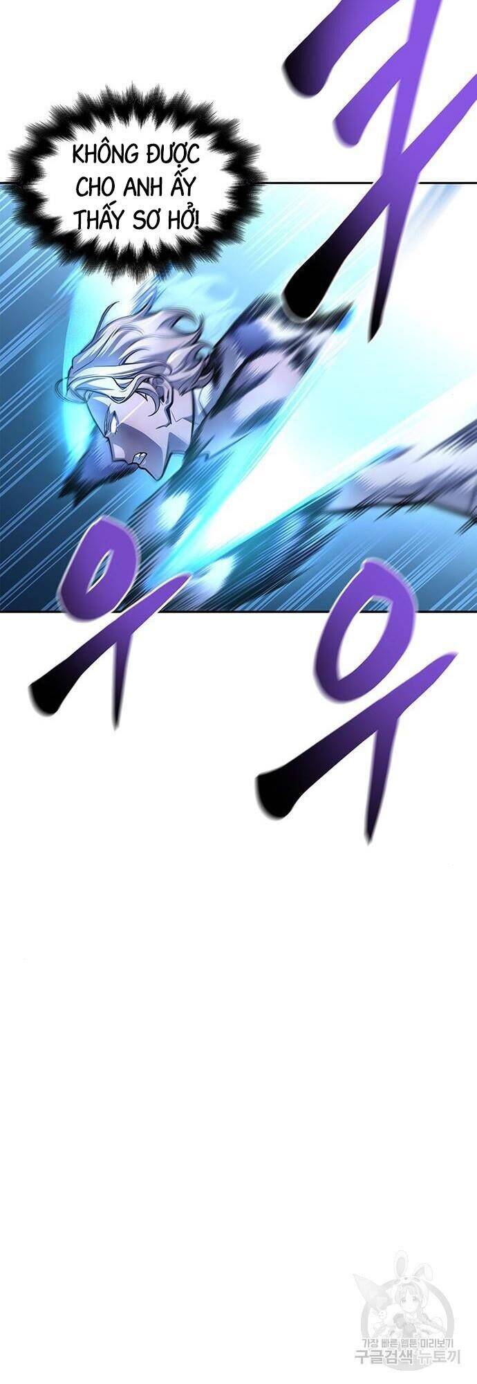 Cuộc Chiến Siêu Nhân Chap 31 - Next Chap 32