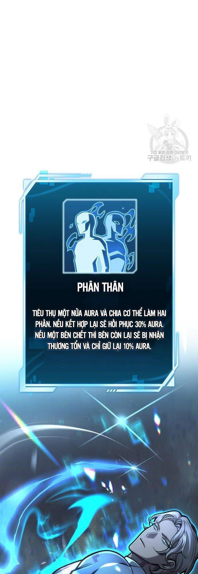 Cuộc Chiến Siêu Nhân Chap 31 - Next Chap 32
