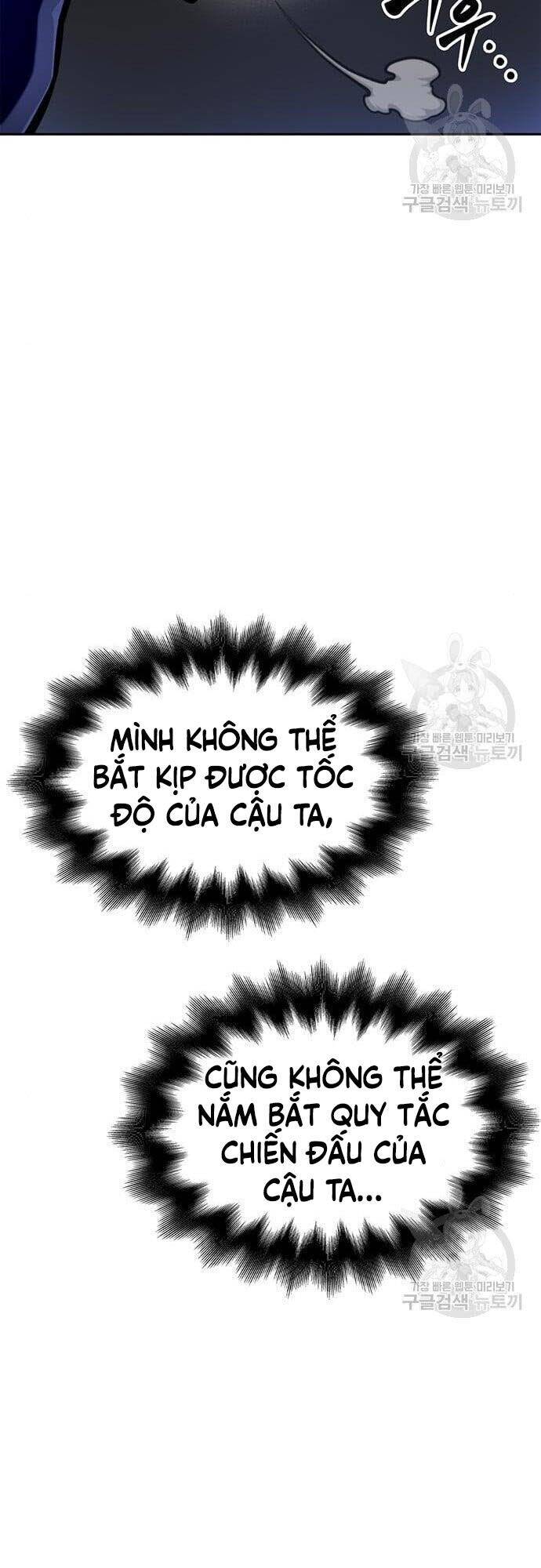 Cuộc Chiến Siêu Nhân Chap 32 - Next Chap 33