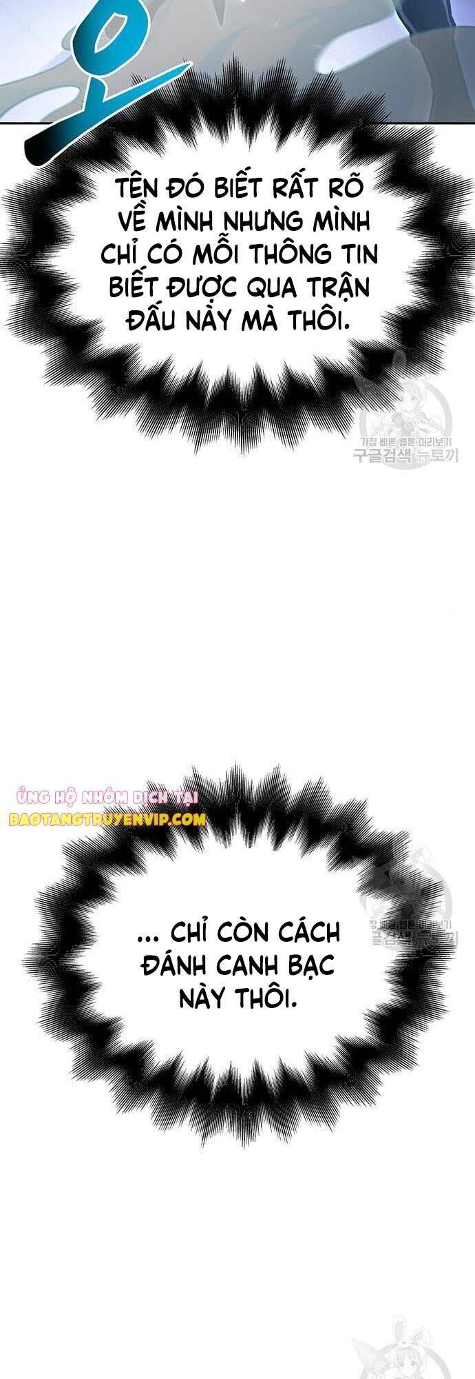 Cuộc Chiến Siêu Nhân Chap 32 - Next Chap 33