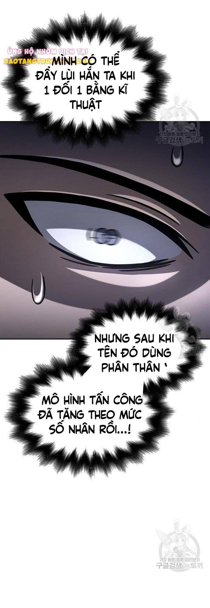 Cuộc Chiến Siêu Nhân Chap 32 - Next Chap 33