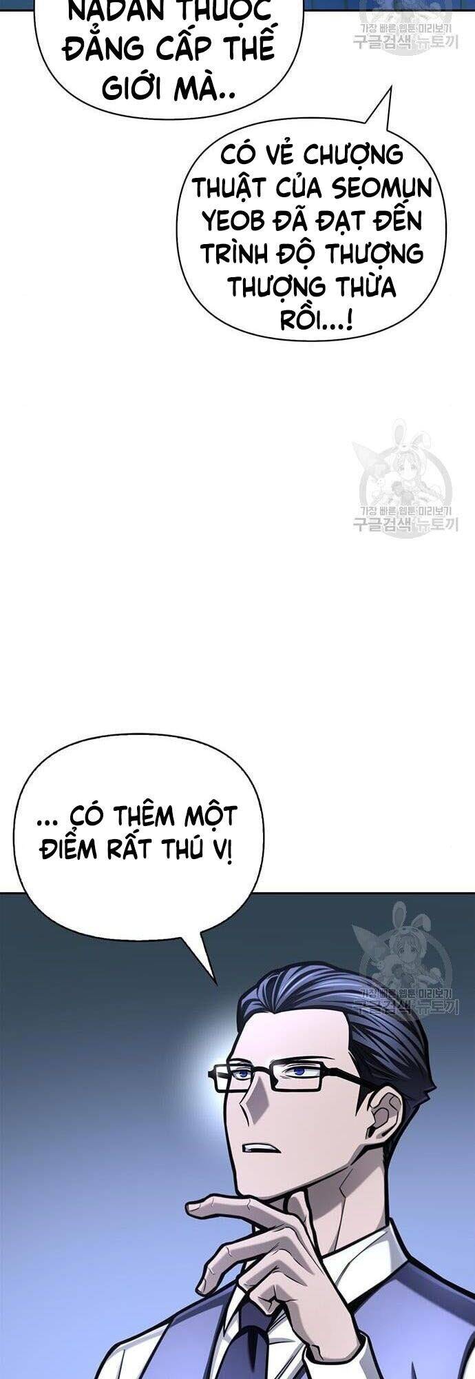 Cuộc Chiến Siêu Nhân Chap 32 - Next Chap 33