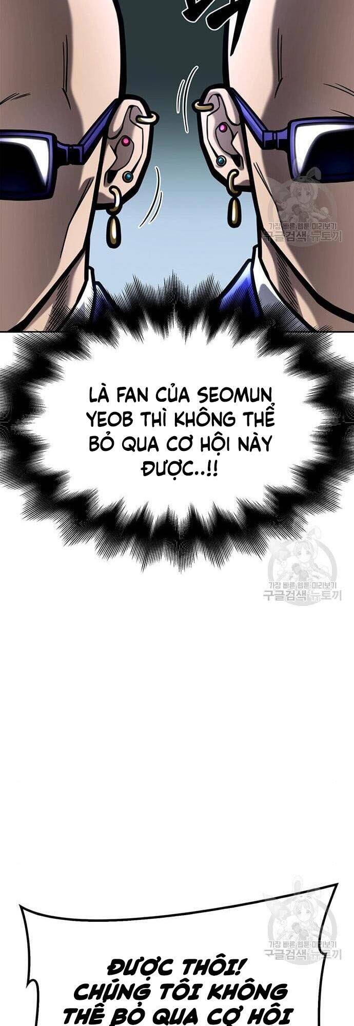 Cuộc Chiến Siêu Nhân Chap 32 - Next Chap 33