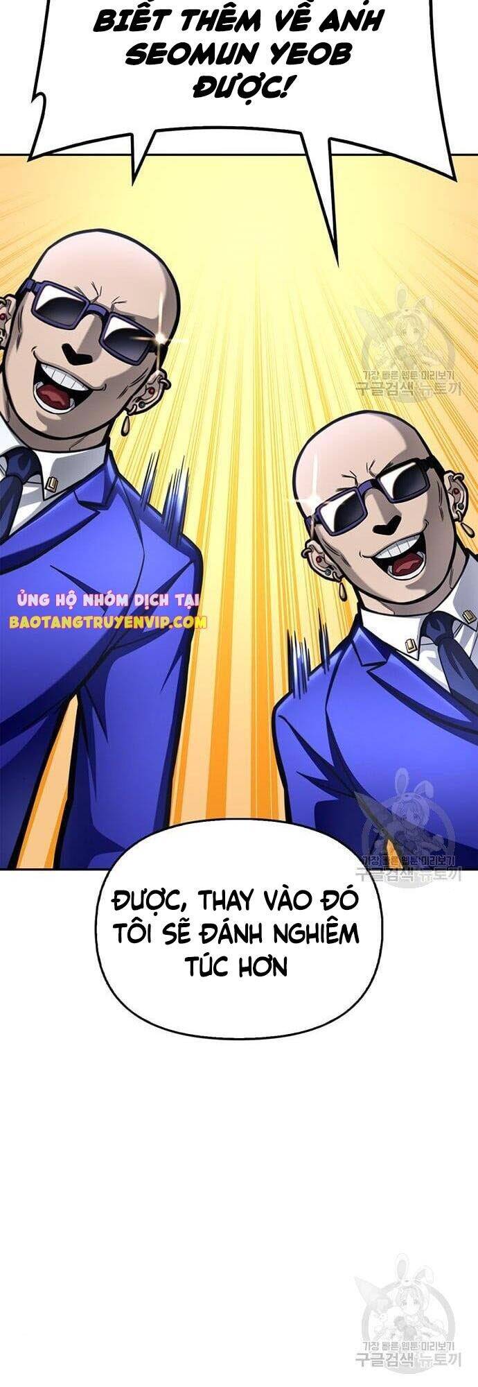 Cuộc Chiến Siêu Nhân Chap 32 - Next Chap 33