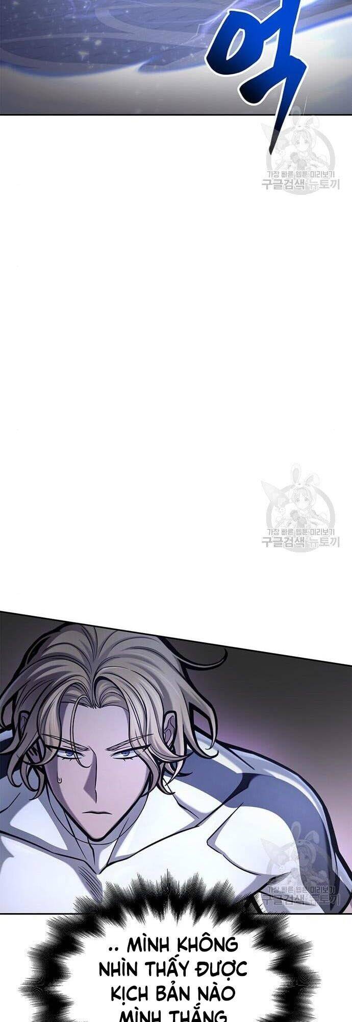 Cuộc Chiến Siêu Nhân Chap 32 - Next Chap 33