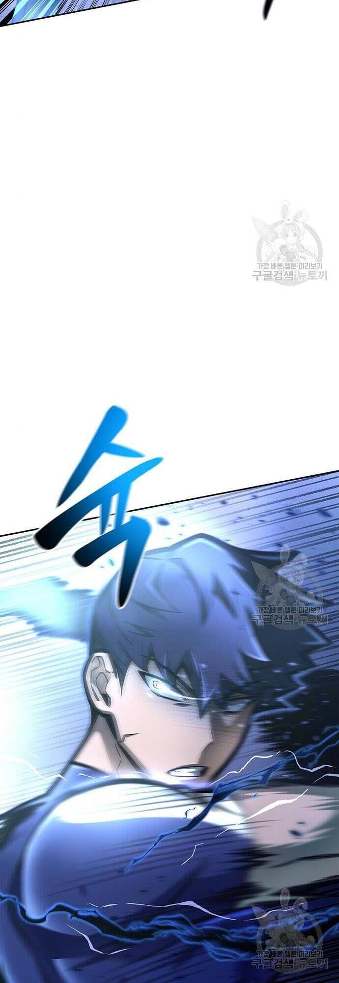 Cuộc Chiến Siêu Nhân Chap 32 - Next Chap 33