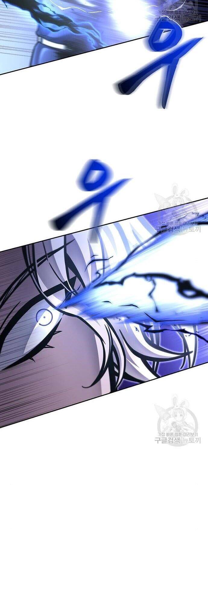 Cuộc Chiến Siêu Nhân Chap 32 - Next Chap 33