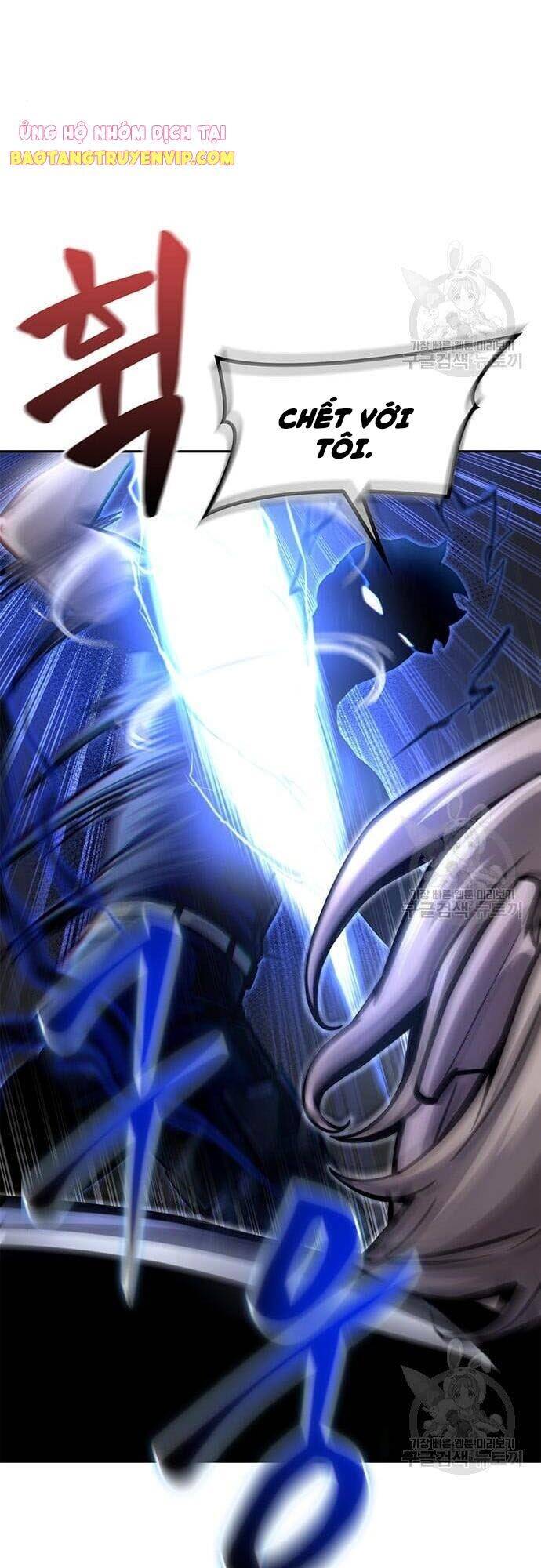 Cuộc Chiến Siêu Nhân Chap 32 - Next Chap 33