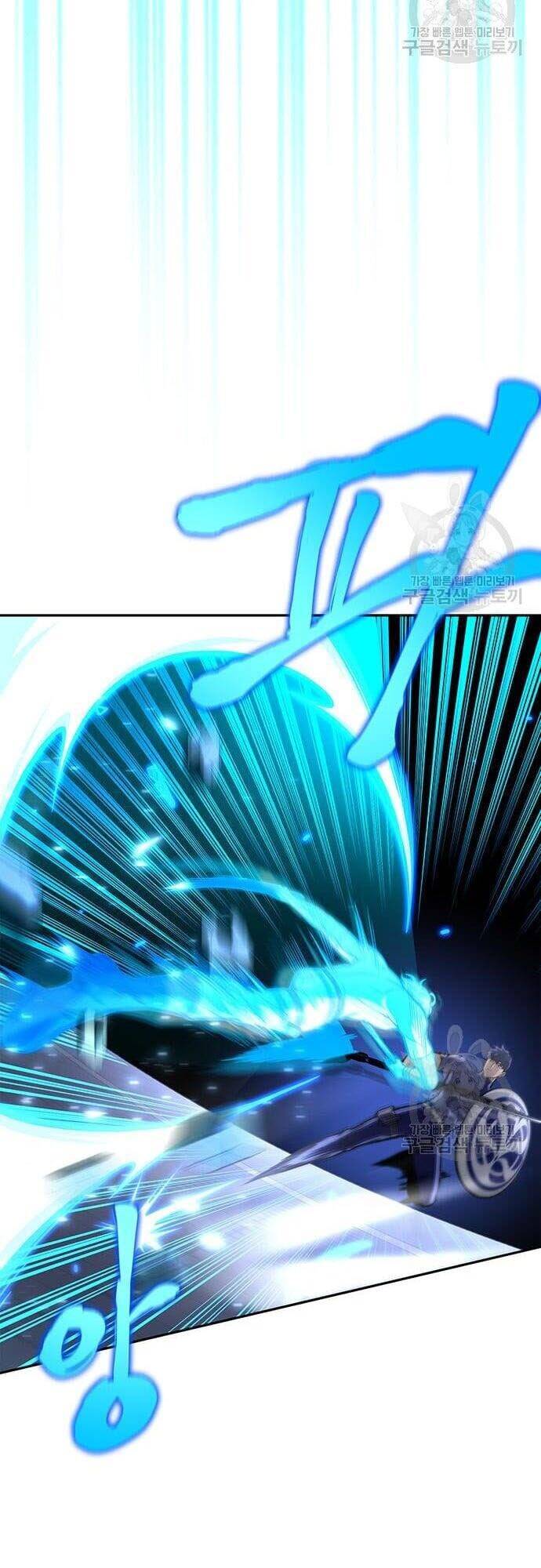 Cuộc Chiến Siêu Nhân Chap 32 - Next Chap 33