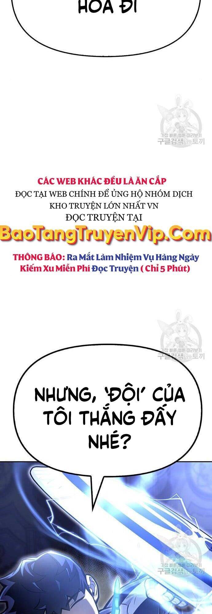 Cuộc Chiến Siêu Nhân Chap 32 - Next Chap 33
