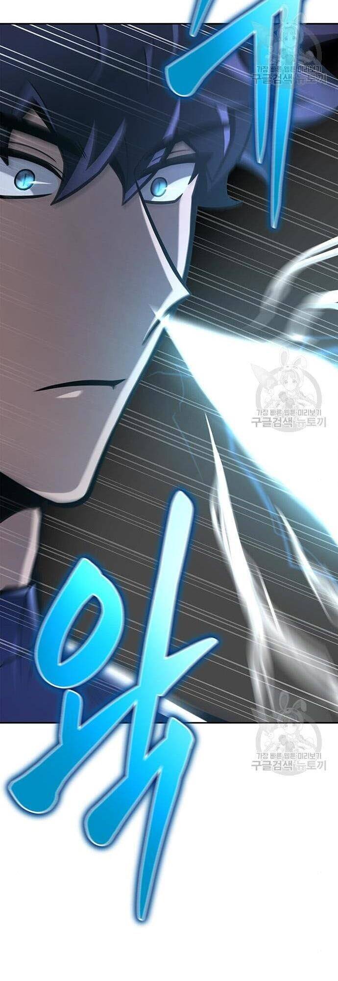 Cuộc Chiến Siêu Nhân Chap 32 - Next Chap 33