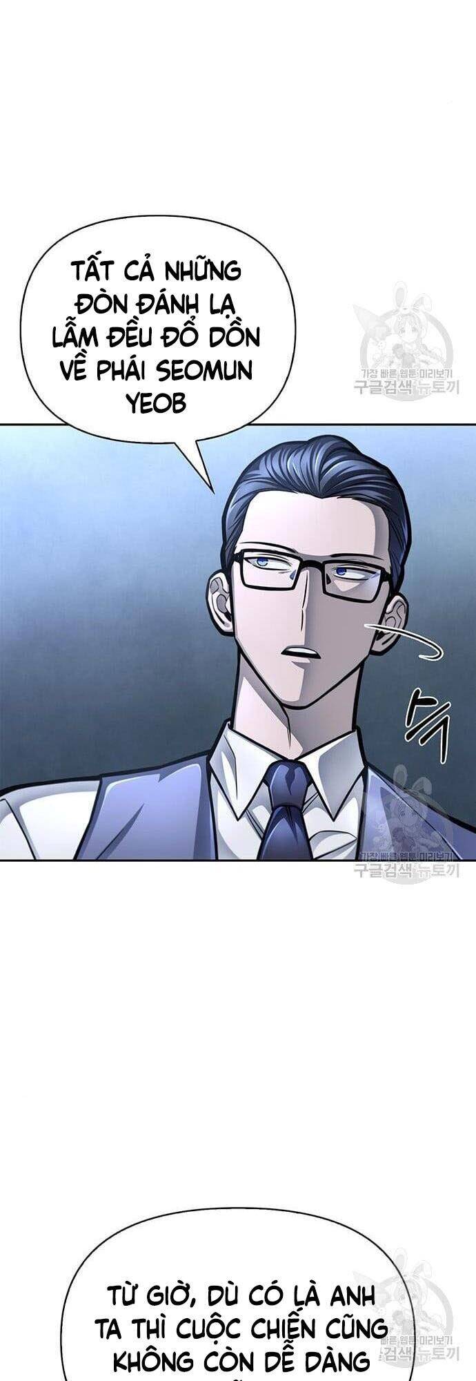 Cuộc Chiến Siêu Nhân Chap 32 - Next Chap 33