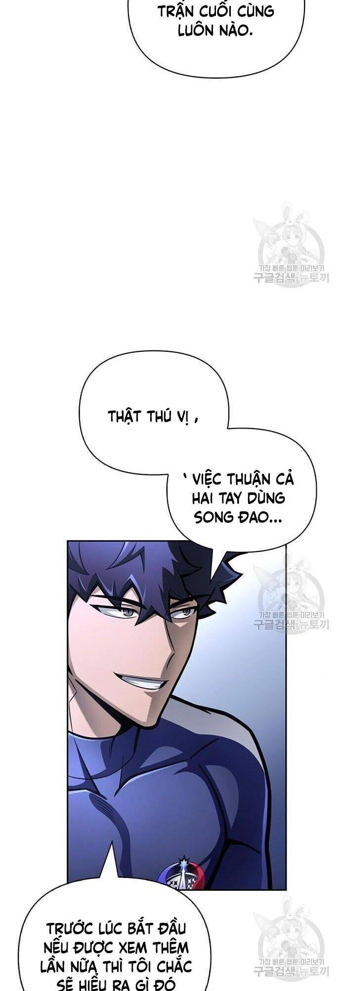 Cuộc Chiến Siêu Nhân Chap 32 - Next Chap 33