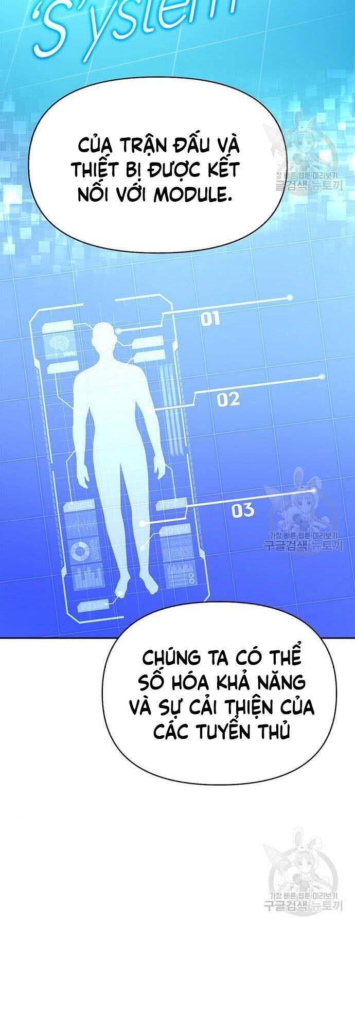 Cuộc Chiến Siêu Nhân Chap 32 - Next Chap 33