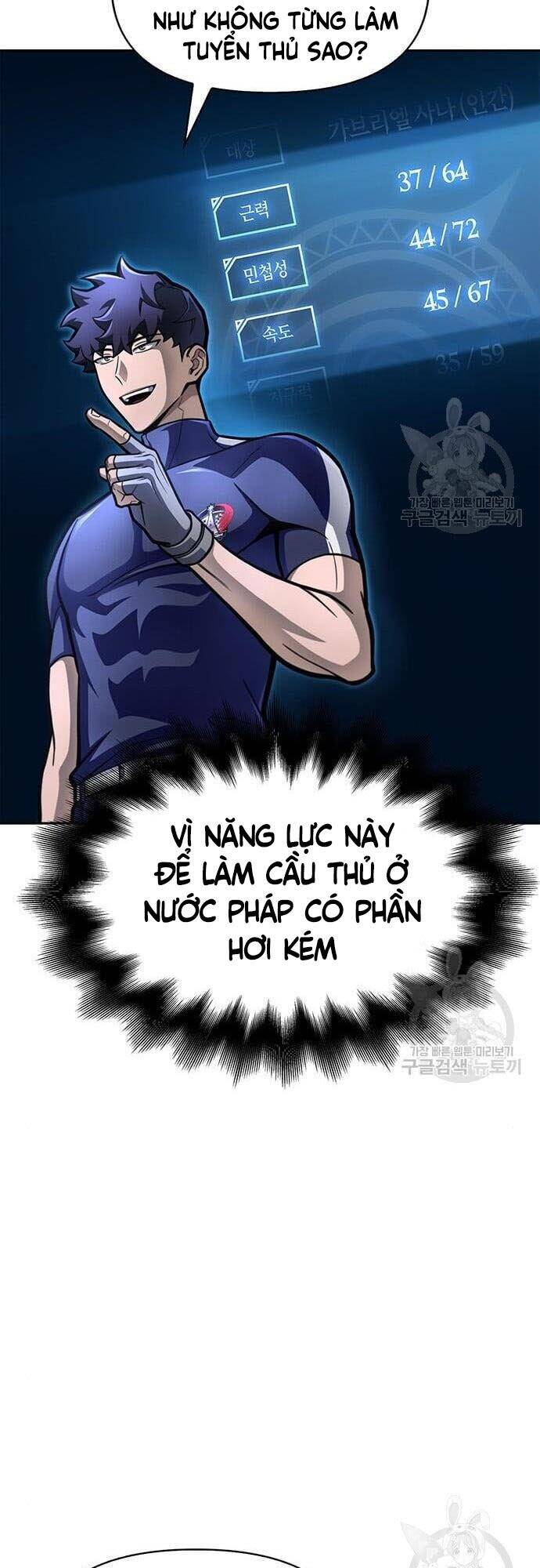 Cuộc Chiến Siêu Nhân Chap 32 - Next Chap 33
