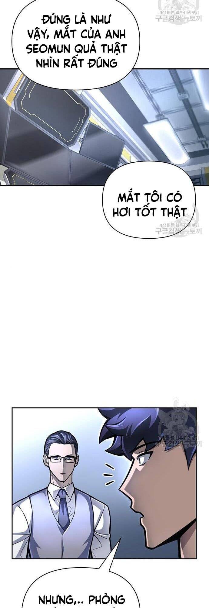 Cuộc Chiến Siêu Nhân Chap 32 - Next Chap 33