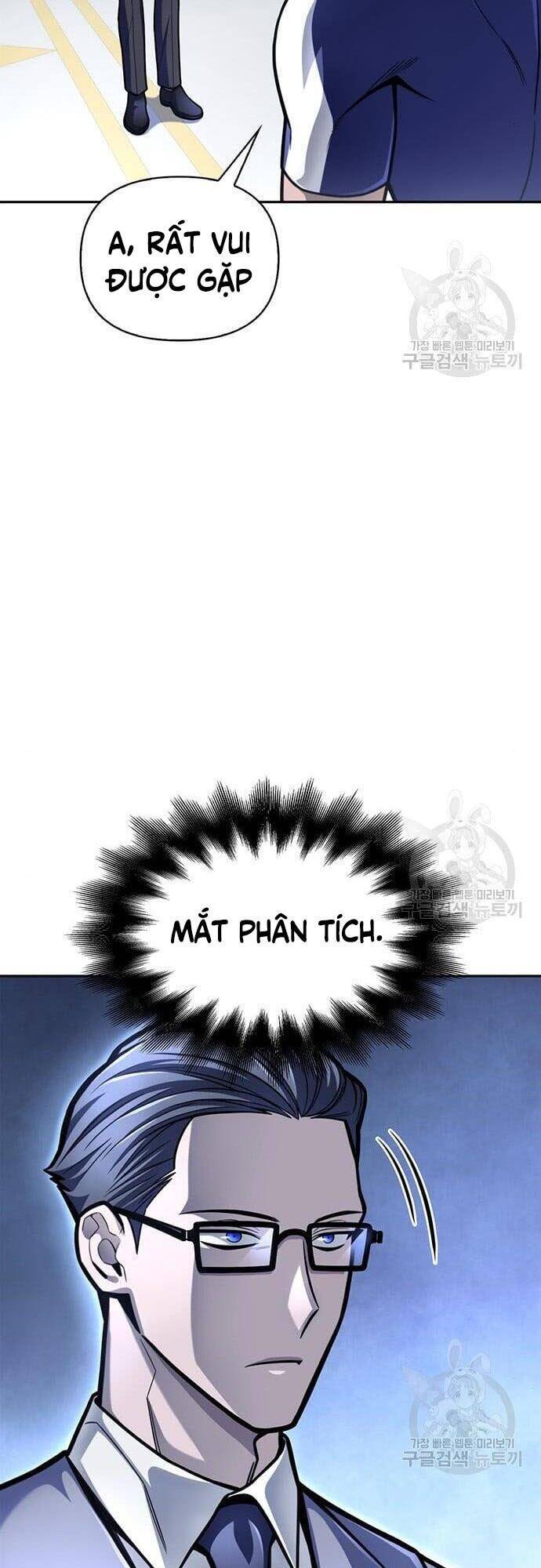 Cuộc Chiến Siêu Nhân Chap 32 - Next Chap 33