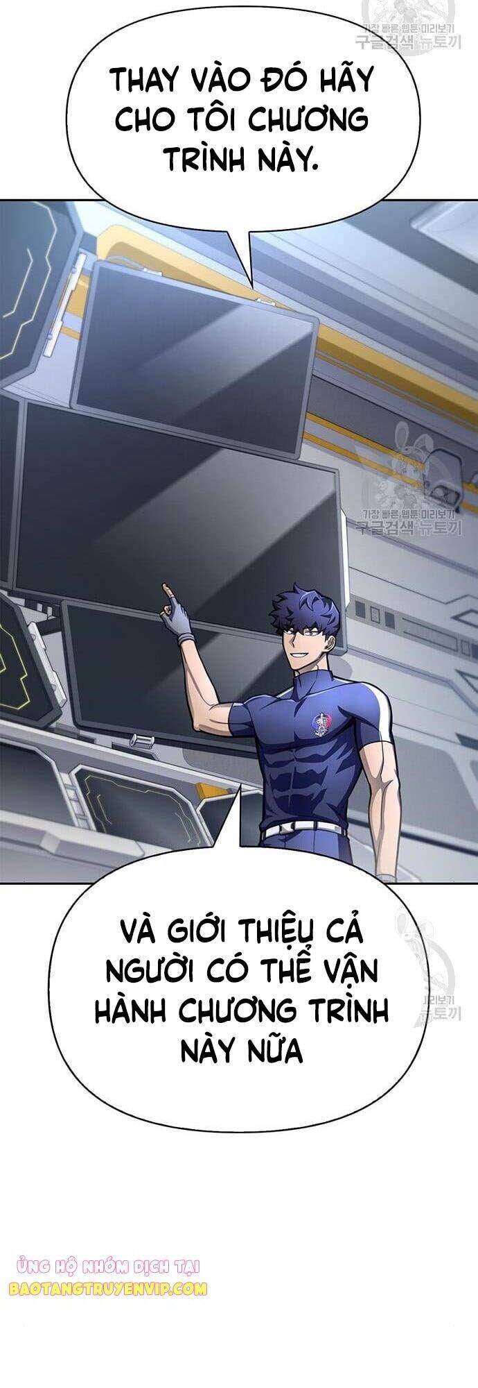 Cuộc Chiến Siêu Nhân Chap 32 - Next Chap 33