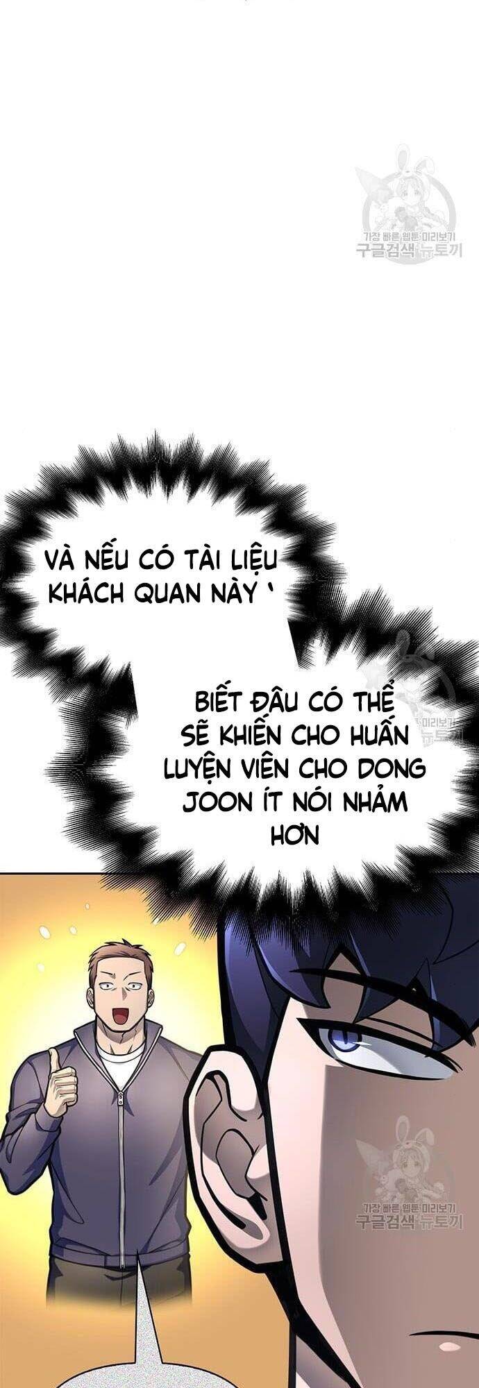 Cuộc Chiến Siêu Nhân Chap 32 - Next Chap 33
